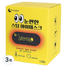 Dr. Moon 舒適蒸氣眼罩, 12枚入, 3個