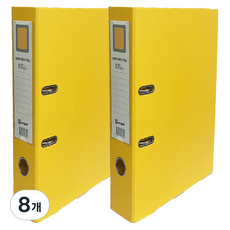 영오 2공 레버아치 LA 바인더 5cm, 노랑, 8개
