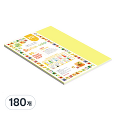 종이문화 스타일리쉬 얇은 혼합색지 02 SN Tone 80g, 180개, 8절