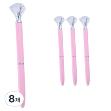 微笑流暢書寫禮物原子筆, 8個, 寶石銀嫩粉