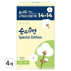 Pure Cotton 純棉美人 特別版蝶翼衛生棉, 大型, 28入, 4個