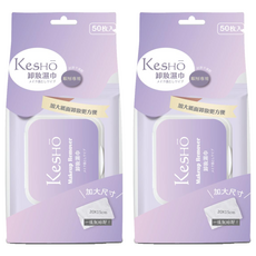 KeSHO 眼唇專用胺基酸卸妝濕巾, 50張, 2包