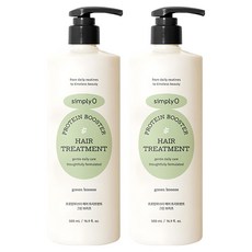 심플리오 프로틴부스터 헤어 트리트먼트 그린 브리즈, 500ml, 2개