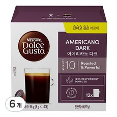 NESCAFE 雀巢咖啡 Dolce Gusto 多趣酷思 深度烘焙美式膠囊咖啡, 12入, 6個, 8g