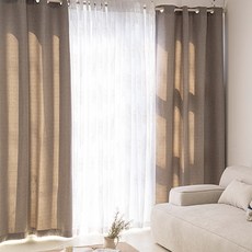 CléMENCE 素色遮光窗簾, 灰色的
