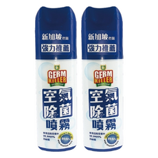 DUSKIN 樂清淨可立空氣除菌噴霧, 含綠茶清香, 有效殺死99.9999%細菌和病毒, 安全無毒, 80ml, 2罐