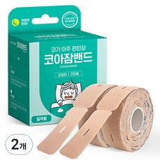 아텍스 코아잠밴드 입막음 테이프 일자형 124p, 2개