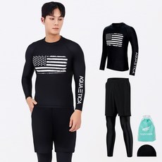 aquatica 男士防磨衣上衣 AQAMT401 + PL 緊身褲短褲 + 彈性泳帽 + 防水袋套組