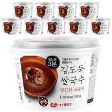 KIM & KIM 辣海鮮味米線, 92g, 10盒