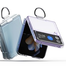 누아트 팔레트 링 케이스