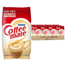 Coffee mate 咖啡伴侶 原三花咖啡伴侶, 453.7g, 1入, 24包