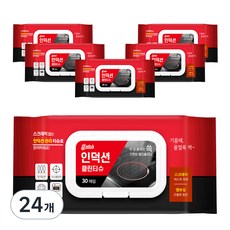 Clean up 清潔感應清潔組織, 24個, 30個