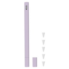 Apple Pencil 第2代保護殼, 淺紫色, 1個