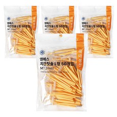 MS L型齒間刷 M號, 50入, 4個, 1.2mm