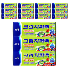 크린랩 크린 이중지퍼백, 미니(XS), 20개입, 15개