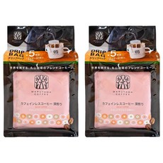MARUYAMA COFFEE 丸山珈琲 低咖啡因濾泡咖啡 深焙, 11g, 5包, 2袋