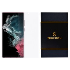 SINJIMORU 刮痕修復 高光澤 塗層 全覆蓋 螢幕保護貼, 1組