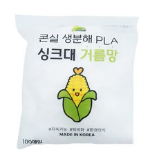 角膜生物可降解角膜網狀排水水槽過濾器失速型, 100入, 1包