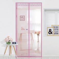 dashop 磁吸式防蚊門簾, 粉色的