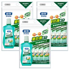 Shallop 刷樂 清新隨身漱口水 10條, 120ml, 3包