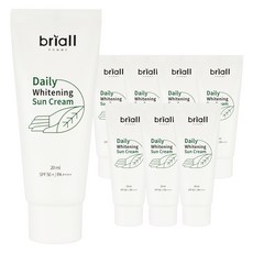 Briall HOMME 男士日常亮白防曬乳 SPF 50+ PA++++, 20ml, 8條