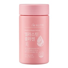 imnutri 彈力蛋白低分子魚膠原蛋白 36克, 1個, 60錠
