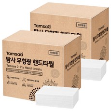Tamsaa 2層無螢光擦手巾 1500張, 15包, 2組
