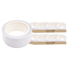 polar bear 北極熊 小雙面棉紙膠帶 24mm x 5m, DS-009, 12捲