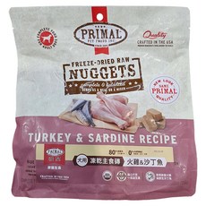 PRIMAL 派莫 成犬用 凍乾主食磚, 火雞 + 沙丁魚, 155g, 1包
