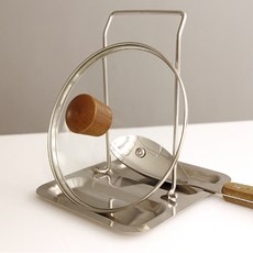 bella cuisine 廚具鍋蓋架, 單一顏色, 1個