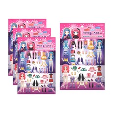 kumhong Arin 和 Tia 的 KPOP 偶像明星貼紙 4p, 混色