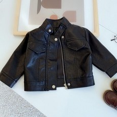 Arbe 兒童口袋皮革夾克