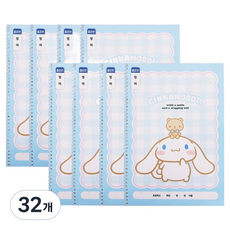 三麗鷗角色 小學線圈英文筆記本 窄行, 32個, 大耳狗喜拿