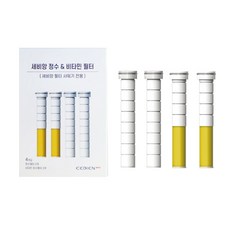 CEBIEN 淨水替換濾芯 2入+維他命替換濾芯 2入組, 1組