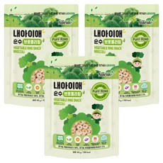 Naeiae 蔬菜米圈圈, 花椰菜口味, 40g, 3包