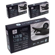 태화 니트릴 다용도 장갑, 블랙, 중, 3개