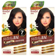 Roudye 柔蝶 何首烏護髮快速染髮霜 全新升級配方 灰白髮/白髮適用 草本護髮 添加小麥蛋白護髮素 新護色護髮配方, 7號 亮麗黑, 2盒