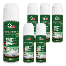 BlackPearl 黑珍珠 噴護泡沫式鞋面清潔劑 2272-AB, 220ml, 6罐