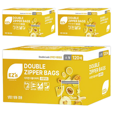 EZn 標準雙層夾鏈袋 冷藏冷凍兩用, 120入, 小 (S), 3盒