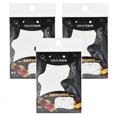 台灣 COSMOS 日本敷顏專用鼻膜紙, 3包, P44245