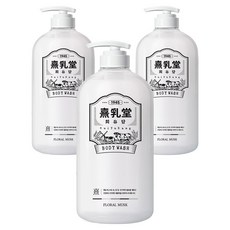 희유당 화이트 바디워시 플로럴머스크향, 1.6L, 3개