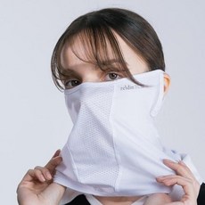 Zeldin UV防護涼感運動面罩, 白色