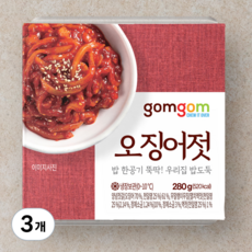 곰곰 오징어젓, 280g, 3개