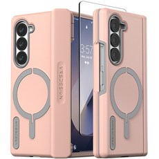 베루스 테라가드 모던 헤일로 자동 힌지 보호 맥세이프 휴대폰 케이스 + 필름 세트
