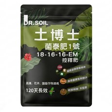DR.SOIL 土博士 菌泰肥1號 8-03溶磷菌肥料, 1kg, 1包