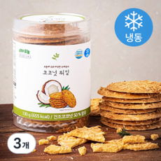 프레시오늘 오븐에 구운 수제쿠키 코코넛 튀일 (냉동), 130g, 1개입, 3개