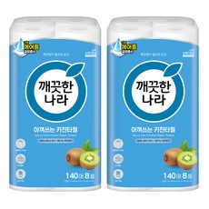 KleanNara 可綠納樂 愛惜使用的廚房紙巾, 8入, 2個