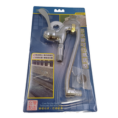 Elephant Waters 沐象 台灣搖擺水道頭 出水管可任意調整 可接4分軟管 15 x 30cm, 1個