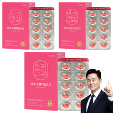 AG HEALTH 輔酶Q10膠囊, 60顆, 3盒