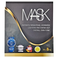 Masking 膜靚 9號套組 超乎持久 美白冰肌25ml 7片 + 強韌修護25ml 7片 + 淨顏美膚28ml 7片 + 極度舒敏22ml 7片, 28片, 1盒